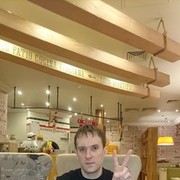 ���������� ������, ���� ������� ����, 42 ����, ������������ ��� ������, ����� � ���������, c�������� ���������, ���������