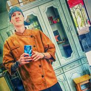 ���������� �������, ���� ������� �������, 32 ����, ������������ ��� ������, ����� � ���������, c�������� ���������, ���������