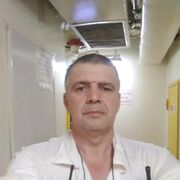  ,   Sergey, 56 ,   