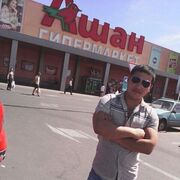 ���������� �������, ���� ������� Ali, 31 ���, ������������ ��� ������, ����� � ���������, c�������� ���������