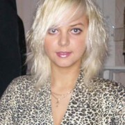 ���������� �����������, ���� ������� �����, 39 ���, ������������ ��� ������, ����� � ���������, c�������� ���������