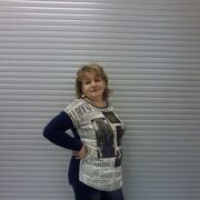 ���������� ��������, ���� ������� �������, 56 ���, ������������ ��� c�������� ���������