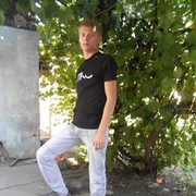 ���������� �����������, ���� ������� �������, 34 ����, ������������ ��� ������