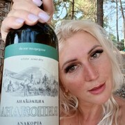 ���������� �����, ���� ������� �����, 46 ���, ������������ ��� c�������� ���������