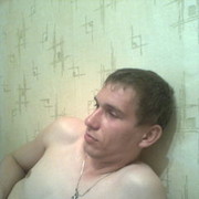 ���������� ������ �����, ���� ������� �������, 39 ���, ������������ ��� ������