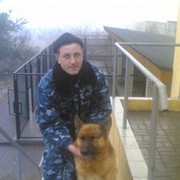 ���������� ����, ���� ������� ������, 45 ���, ������������ ��� ������, ����� � ���������, c�������� ���������