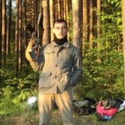 ���������� ������ �����, ���� ������� �������, 41 ���, ������������ ��� ������