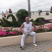 ���������� ����, ���� ������� ������, 56 ���, ������������ ��� ������