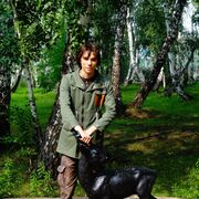  ,   Gosha, 28 ,   ,   