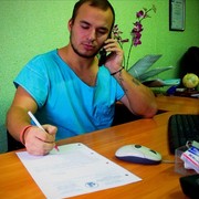 ���������� ����������, ���� ������� ���������, 31 ���, ������������ ��� ������, ����� � ���������, c�������� ���������