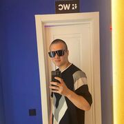 ���������� ������ ��������, ���� ����� ����, 23 ����, ������������ ��� ������, ����� � ���������, c�������� ���������, ���������