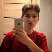 ���������� ������, ���� ����� ����, 21 ���, ������������ ��� ������, ����� � ���������