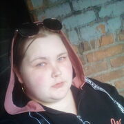  ,   , 20 ,     , c 
