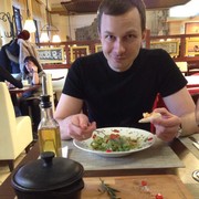 ���������� �����, ���� ������� ���������, 44 ����, ������������ ��� ������, ����� � ���������, c�������� ���������