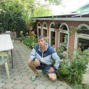 ���������� ������-��-����, ���� ������� ����, 44 ����, ������������ ��� ������, ����� � ���������, c�������� ���������