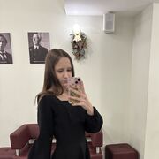 ���������� �����, ����