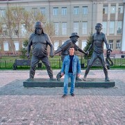 ���������� �����, ���� ������� �����, 42 ����, ������������ ��� ������, ����� � ���������