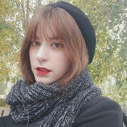 ���������� ������, ���� ������� ��������, 29 ���, ������������ ��� ������, ����� � ���������