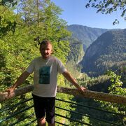 ���������� �����, ���� ������� ����, 37 ���, ������������ ��� ������, ����� � ���������