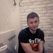  ,   , 29 ,     , c 
