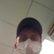 ���������� ������, ���� ������� �����, 41 ���, ������������ ��� ������, ����� � ���������