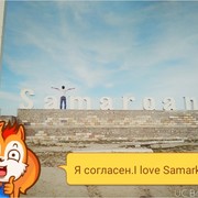  ,   SHAXBOZ, 29 ,   ,   , c 