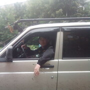 ���������� ������, ���� ������� ������, 41 ���, ������������ ��� ������, ����� � ���������