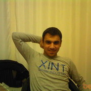 ���������� ����, ���� ������� Orxan, 32 ����, ������������ ��� ������, ����� � ���������, c�������� ���������, ���������