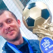 ���������� ���������, ���� ������� ��������, 37 ���, ������������ ��� ������, ����� � ���������