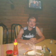 ���������� �����, ���� ������� �����, 44 ����, ������������ 