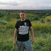 ���������� �����, ���� ������� �����, 38 ���, ������������ ��� c�������� ���������