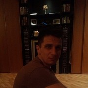 ���������� ������, ���� ������� �����, 42 ����, ������������ ��� ������, ����� � ���������, c�������� ���������