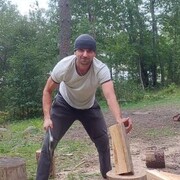 ���������� �����-���������, ���� ������� ����, 44 ����, ������������ ��� ������, ����� � ���������, c�������� ���������, ���������