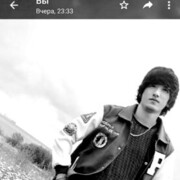 ���������� �����-���������, ���� ����� ��������, 25 ���, ������������ ��� ����� � ���������, c�������� ���������