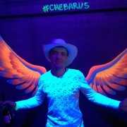 ���������� ����, ���� ������� �������, 40 ���, ������������ ��� ������