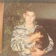 ���������� �������, ���� ������� ����, 44 ����, ������������ ��� ������