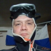 ���������� ������, ���� ������� ����, 52 ����, ������������ ��� c�������� ���������