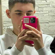  ,   , 19 ,   ,   