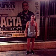 ���������� �������, ���� ������� �������, 36 ���, ������������ ��� ������, ����� � ���������, c�������� ���������