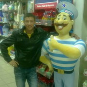 ���������� ������, ���� ������� ��������, 38 ���, ������������ ��� ������