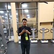  -,   Geng, 29 ,   ,   , c 