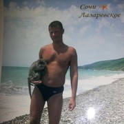 ���� � ����))))))