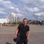 ���������� �����, ���� ������� ����, 43 ����, ������������ 