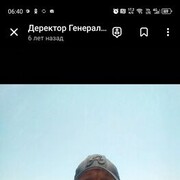  ,  , 44