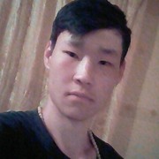  ,  , 26