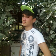 ���������� �������, ���� ������� 909181099, 33 ����, ������������ ��� ������, ����� � ���������, c�������� ���������