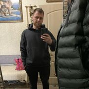 ���������� ������, ���� ������� �����, 44 ����, ������������ ��� ������, ����� � ���������, c�������� ���������, ���������