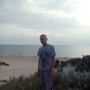 ���������� ������, ���� ������� ������, 35 ���, ������������ ��� ������