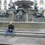 ���������� ����, ���� ������� Mareks, 40 ���, ������������ ��� ������, ����� � ���������, c�������� ���������, ���������