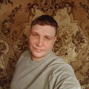 ���������� �����-���������, ���� ������� Alexander, 41 ���, ������������ ��� ����� � ���������, c�������� ���������, ���������